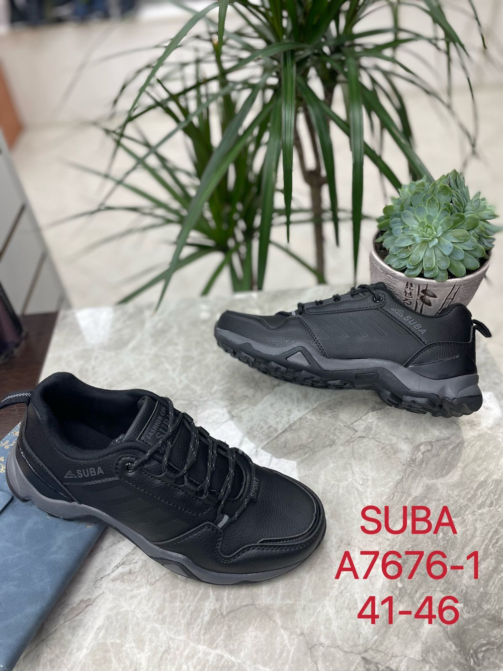 Кроссовки по 8 пар (41-46)р.