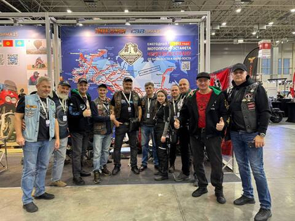 Баннер для выставки "Мотозима-2025"