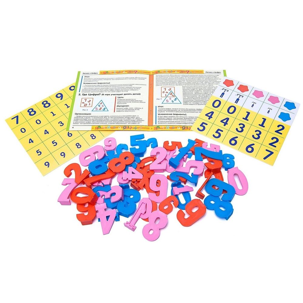 Учебно игровое пособие Логика и цифры 4-6 лет Корвет