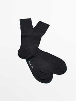 Massimo Dutti Носки в рубчик, маренго