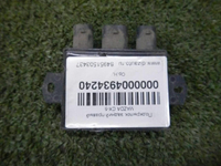 Блок управления багажником Smart Opener BMW X1 F48 (2015-н.в.)