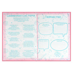 b1cd1725_3c71_11f0_bab2_d05099d5d12d_88148f2a_a41f_11f0_baba_d05099d5d12d