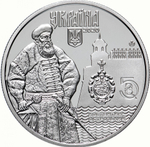 5 гривен. Древний город Дубно. 2020 год
