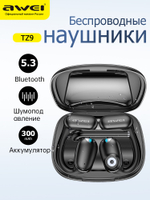 AWEI TZ9 Беспроводные спортивные наушники