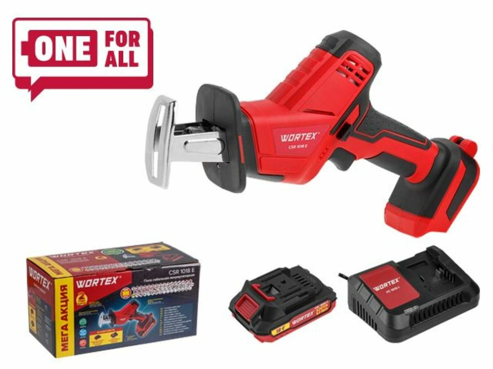 Аккум.сабельная пила WORTEX CSR1018E 18В,1акк.2Ач,дер 100мм