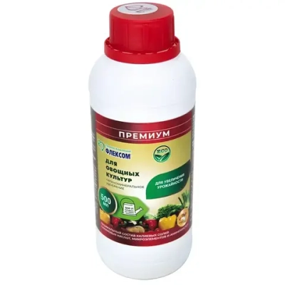 Удобрение органоминеральное ПрофиФлекс для овощных культур, Премиум 0,5л