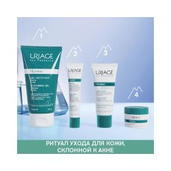 Uriage Hyseac SOS Paste Паста SOS - Локальный уход, 15 г