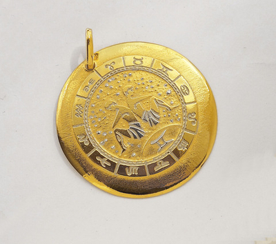 Брелок подарочный "Близнецы"