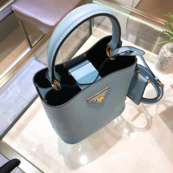 Prada Panier Bag 18 cm