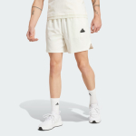 Шорты Adidas Embroidery Woven Shorts Logo, IP3798