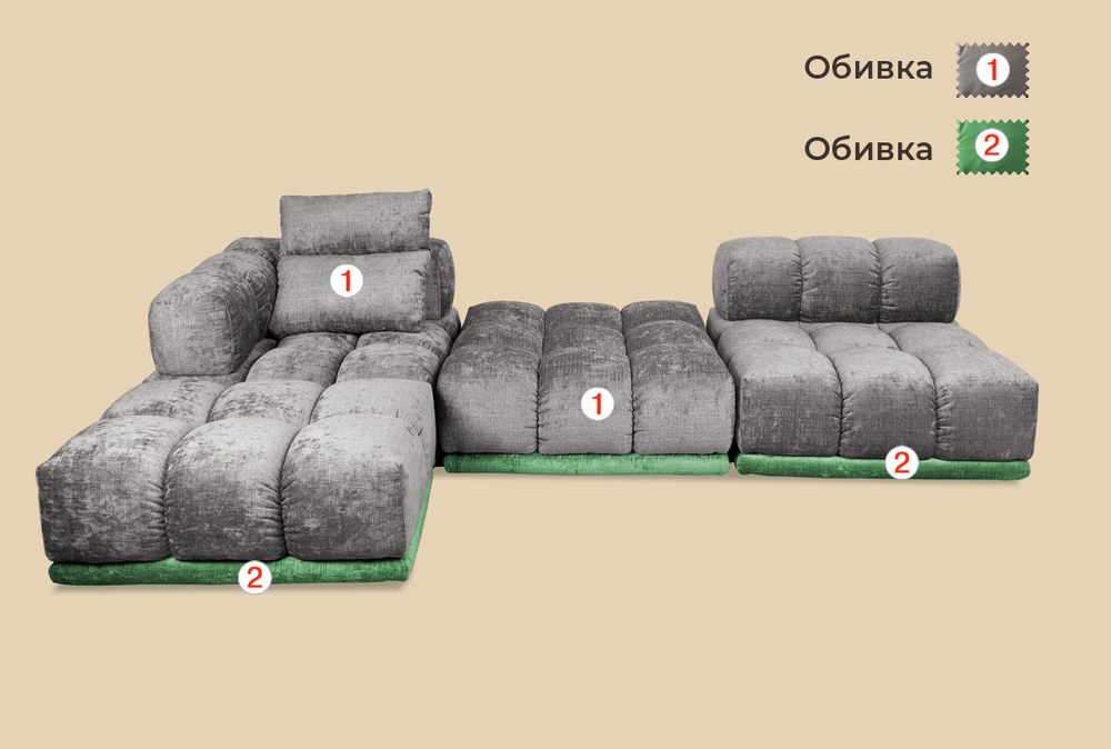 Диван с оттоманкой "Киото"