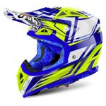 Aviator 2.2 Restyle Gloss / Желтый