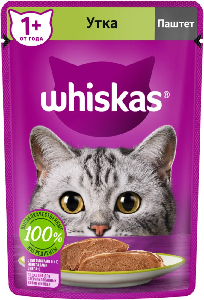Whiskas паштет Утка 75г.*28шт.