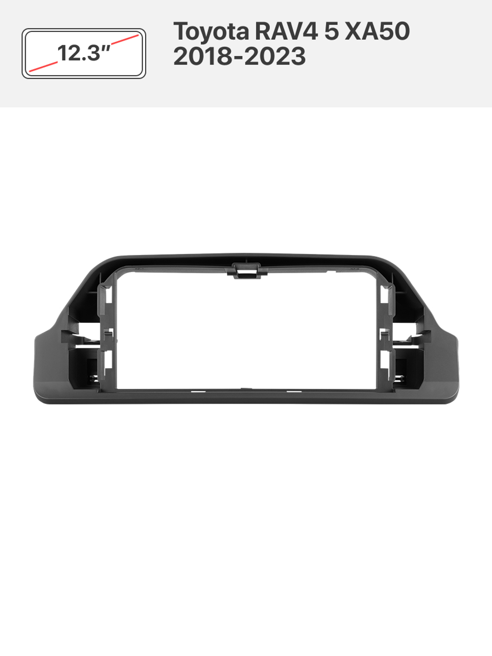 Автомагнитола TS20 12.3 Toyota RAV4 5 XA50 2018-2023