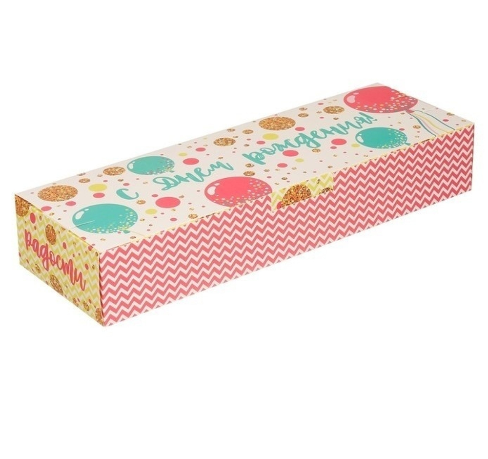 Коробка складная «С Днём Рождения», 30 х 10 х 5 см