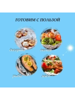 Фольга пищевая в рулоне плотная 50мх29см11мкм для запекания