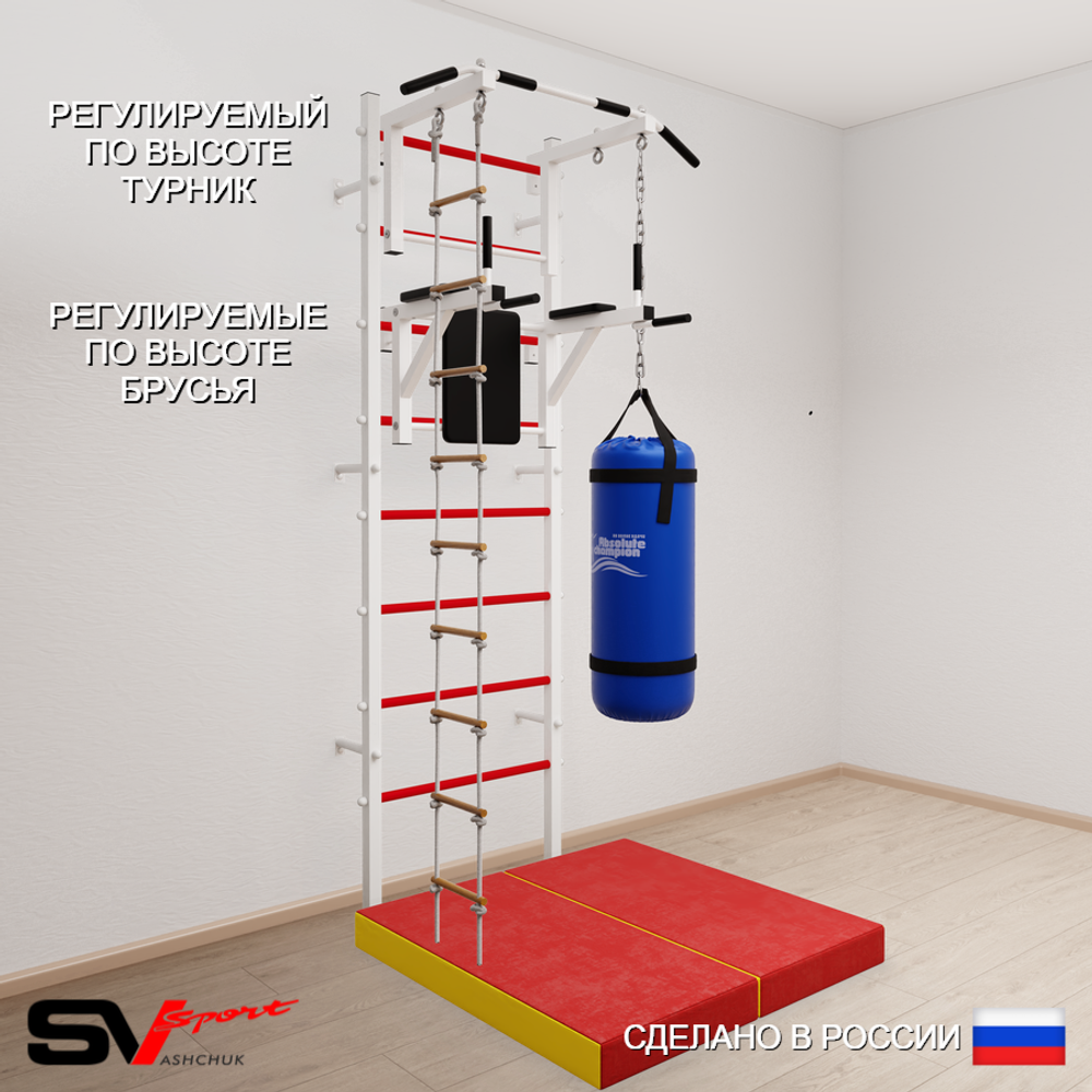 Шведская стенка Sv Sport 5726 (Турник стандарт/Брусья/Лестница/Цепь/Мешок 22кг/Мат 1м)