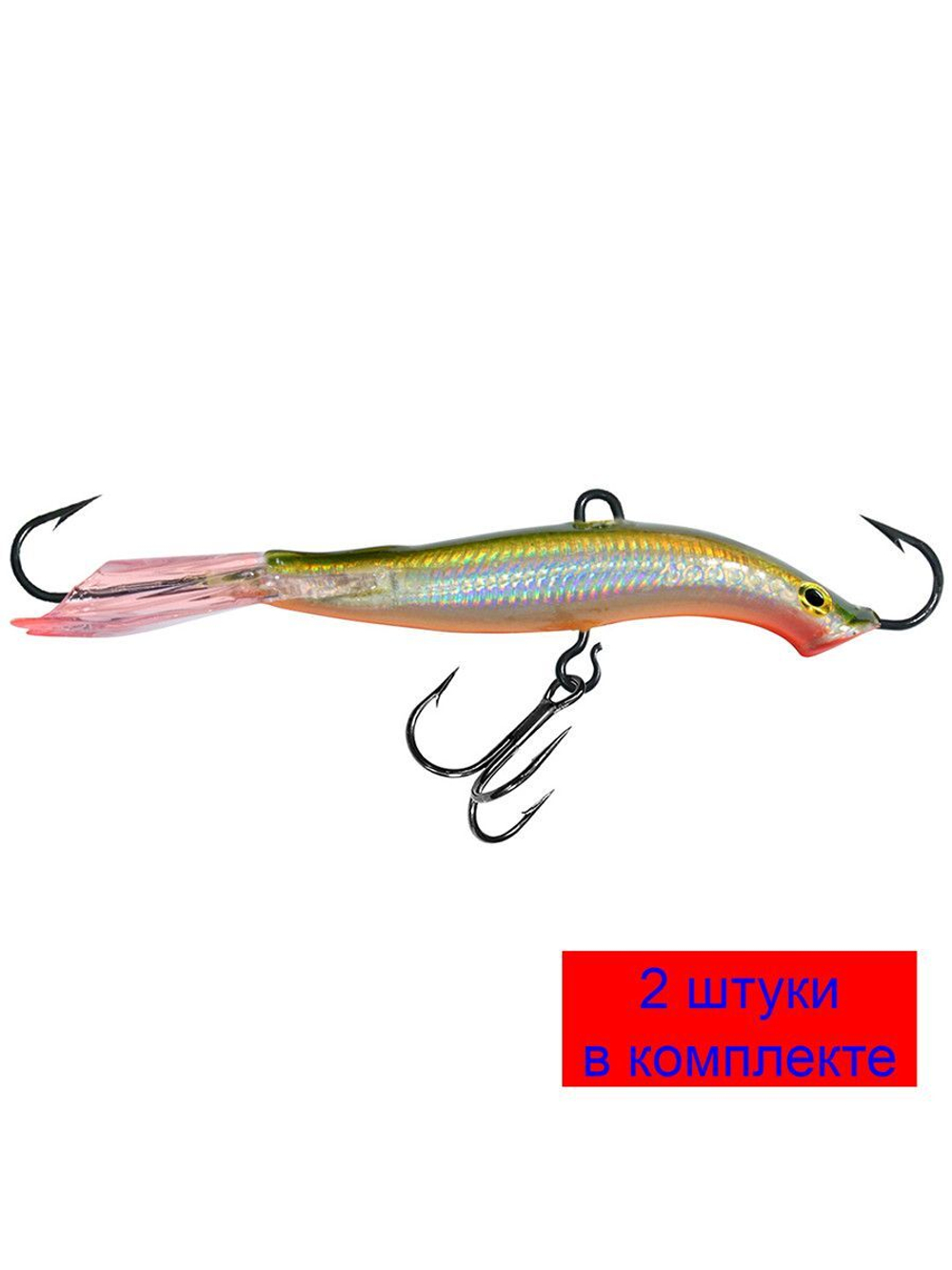 Балансир МИНОГА-7 76mm 102 (оранжевая спинка), 1 штука 20 г