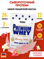 Premium Whey