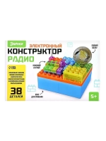 Электронный конструктор «Радио», 38 деталей, с боксом для хр