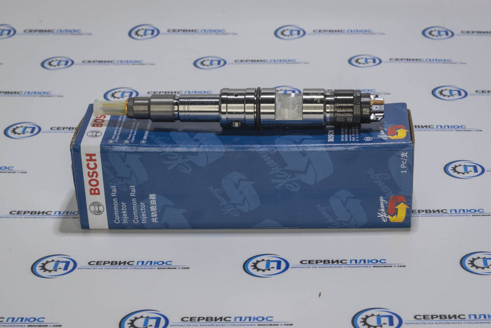 Форсунка WP13 0445120389 612630090012 оригинал