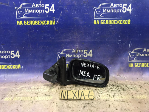 Зеркало правое DAEWOO NEXIA 2007