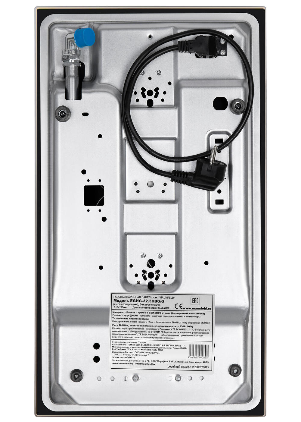 Газовая варочная панель MAUNFELD EGHG.32.3CBG/G фото 4