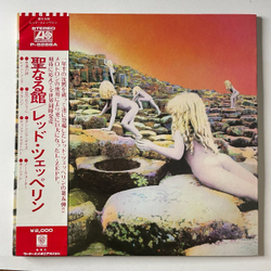 Винтажная виниловая пластинка LP Led Zeppelin Houses Of The Holy (Japan 1973) (Obi)