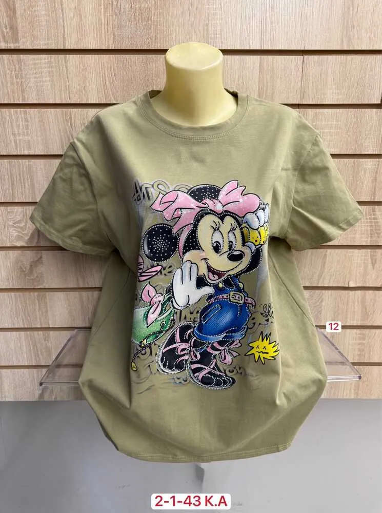 Футболка 4144866 (1599274180) Fabrika