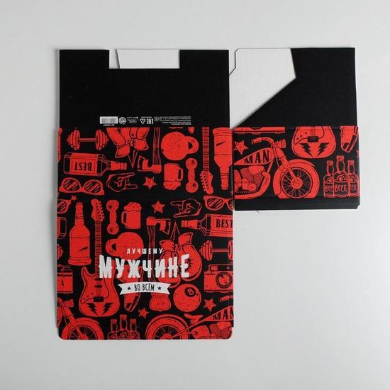 Коробка‒пенал «Лучшему мужчине», 26 × 19 × 10 см 4562391