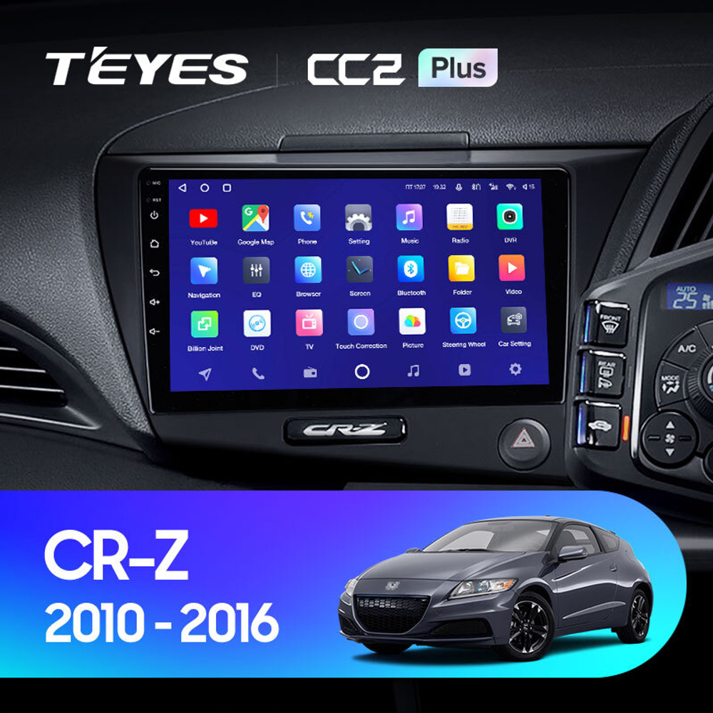 Teyes CC2 Plus 9" для Honda CR-Z 1 2010-2016