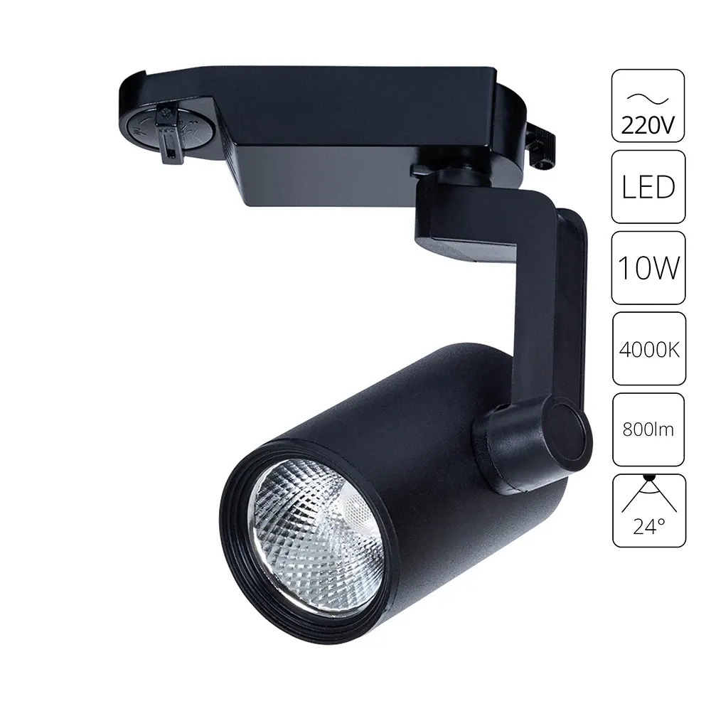 Трековый светильник Arte Lamp