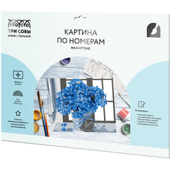 Картина по номерам на картоне "Гортензия", 30*40, с акриловыми красками и кистями, ТРИ СОВЫ