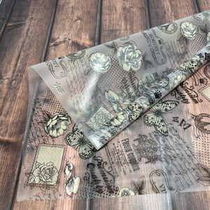 Пленка матовая с рисунком "CartaPack" Крем-Черный