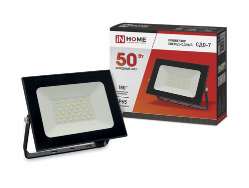 Прожектор IN HOME 50Вт 6500К 4000Лм IP65 230В 168х155х22 чёрный/ СДО-7
