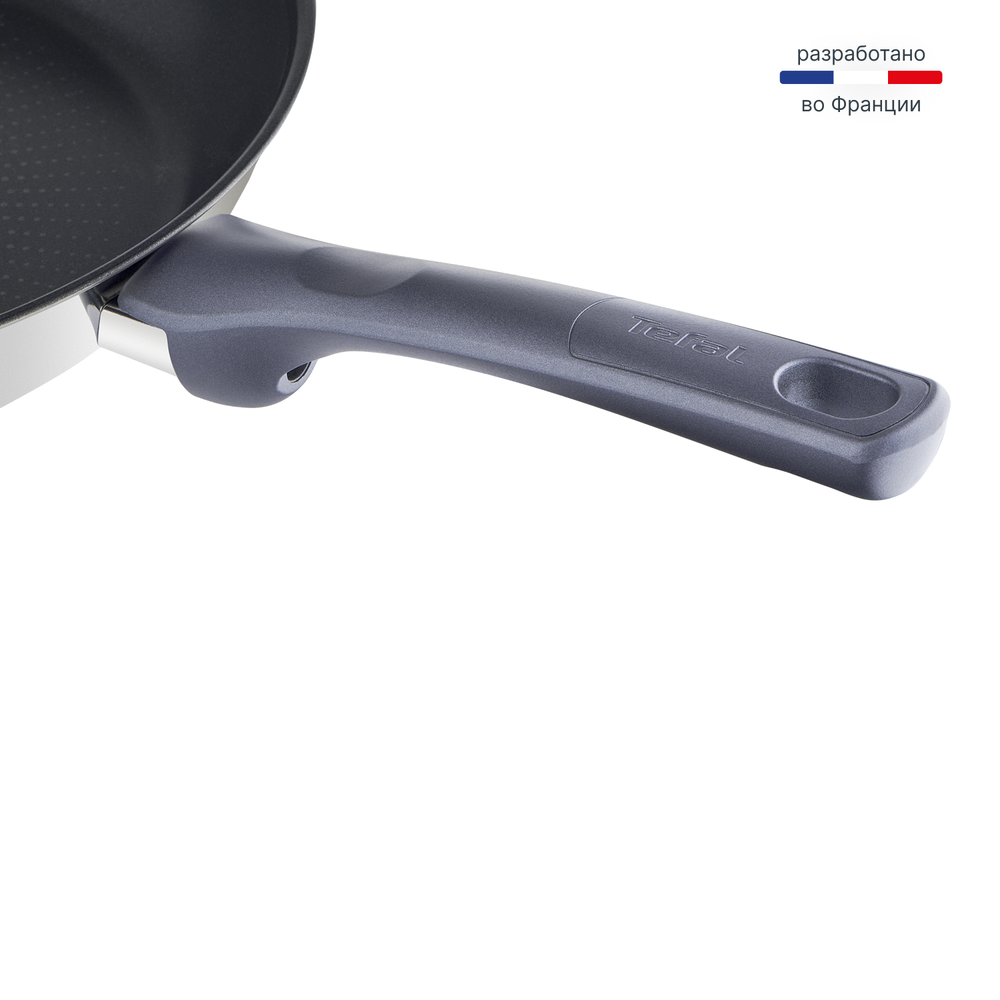 Сковорода 26 см Tefal Daily Cook G7300555