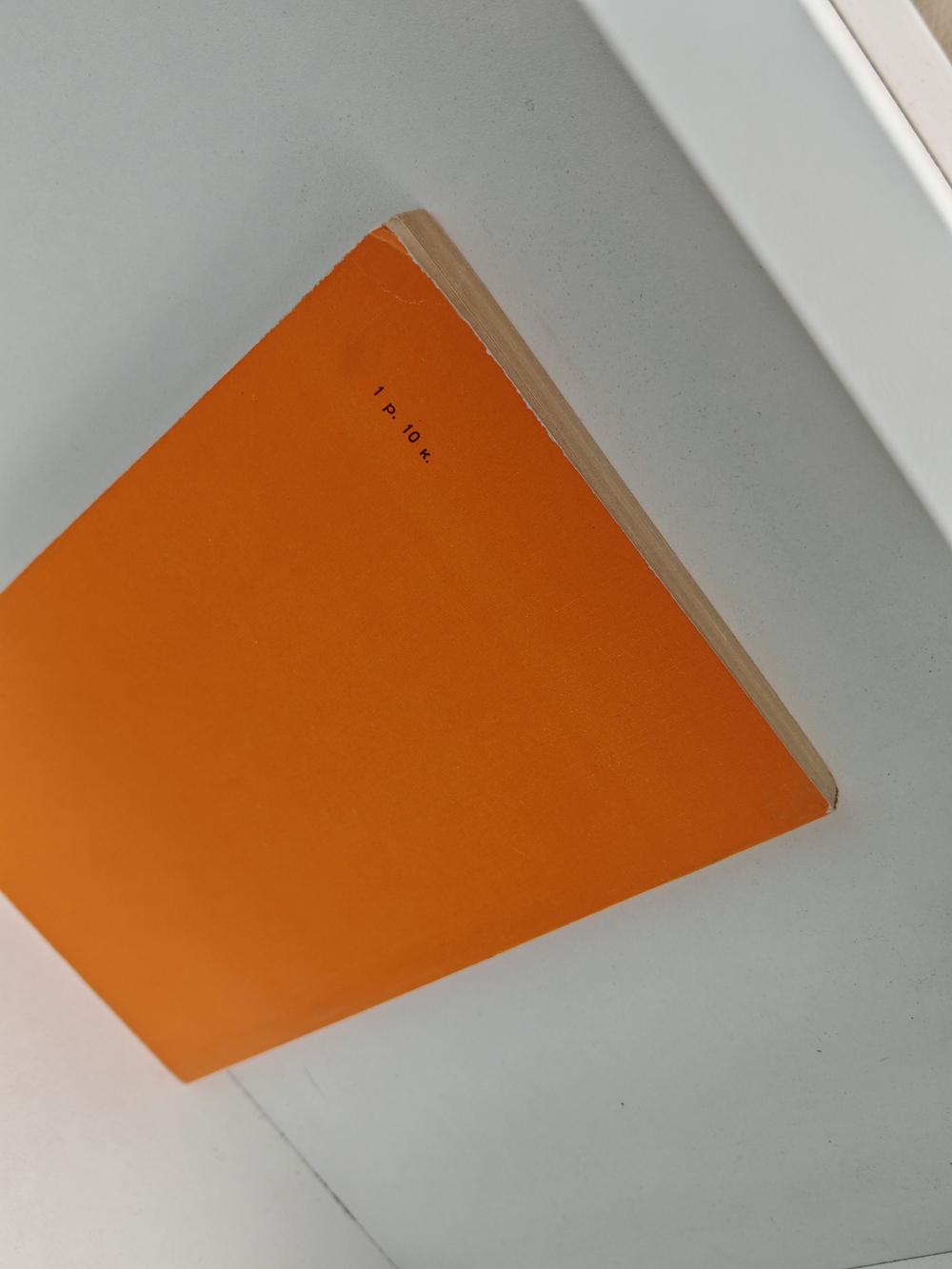 Медицинская косметика. Под редакцией П. Михайлова