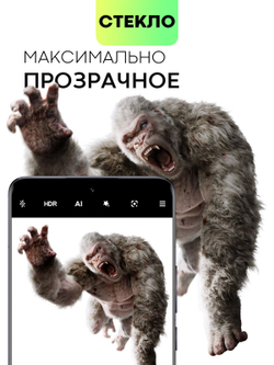 Стекло на камеру BROSCORP для Xiaomi 14 (арт.XM-14-CLEAR-CAM-GLASS )