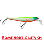 Воблер для рыбалки CRAZY DOG SR 100mm,