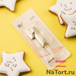 Свечи для торта, цифра 1 (золото, 5 см)