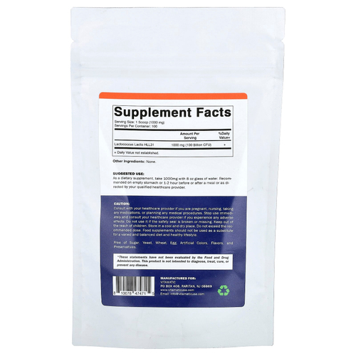 Vitamatic, лактококк (Lactococcus lactis), 100 г (3,5 унции)