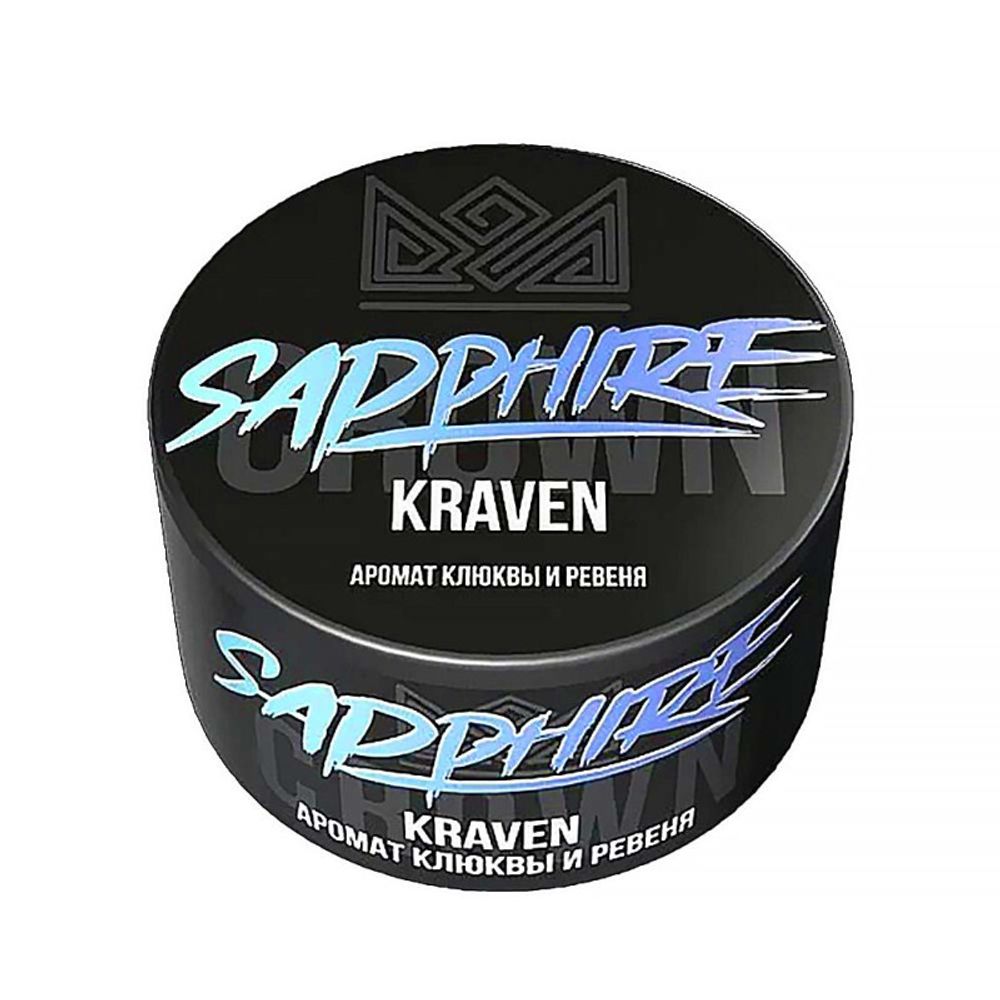Sapphire Crown Kraven (Клюква и ревень) 25г