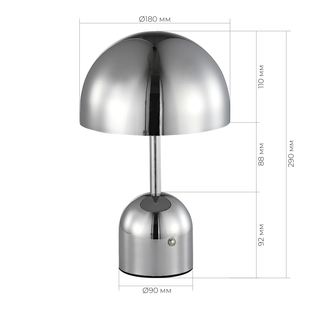 Светильник светодиодный, хром, ECLAT, LED, 3