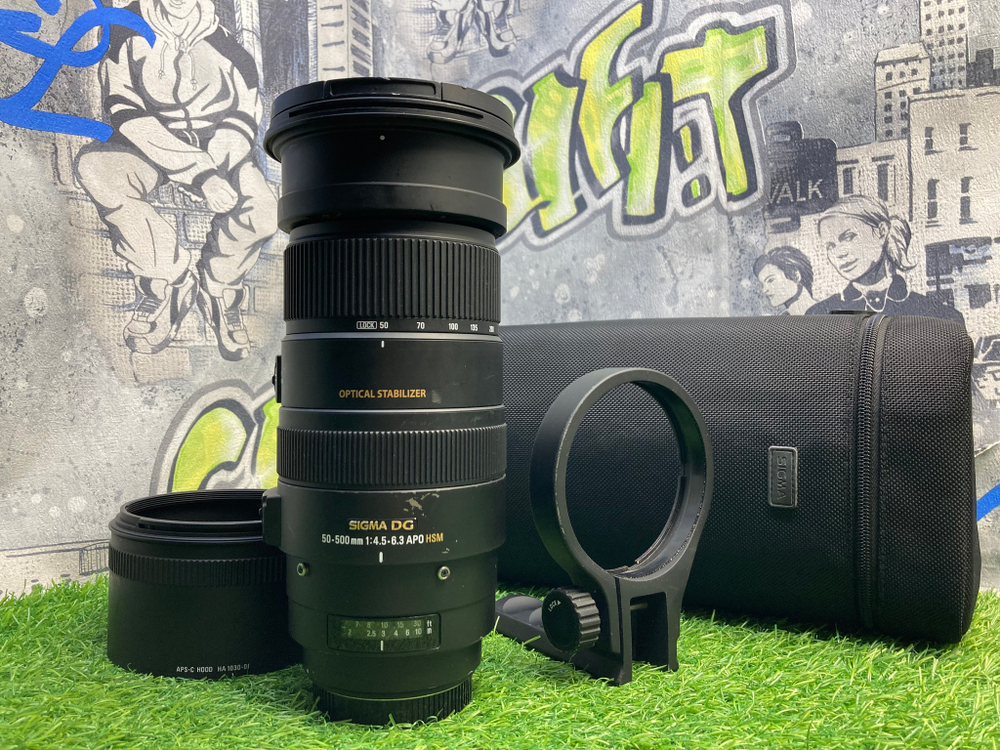 Sigma AF 50-500mm 4.5-6.3 APO DG OS HSM Canon