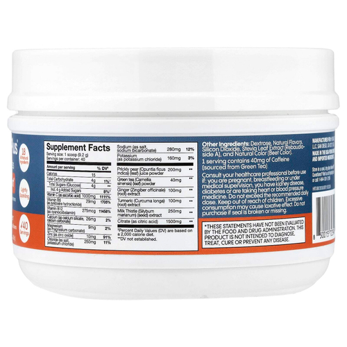 Hydralyte, HydraLyte Plus® для поддержки печени, красный апельсин и имбирь, 368 г (12,98 унции)