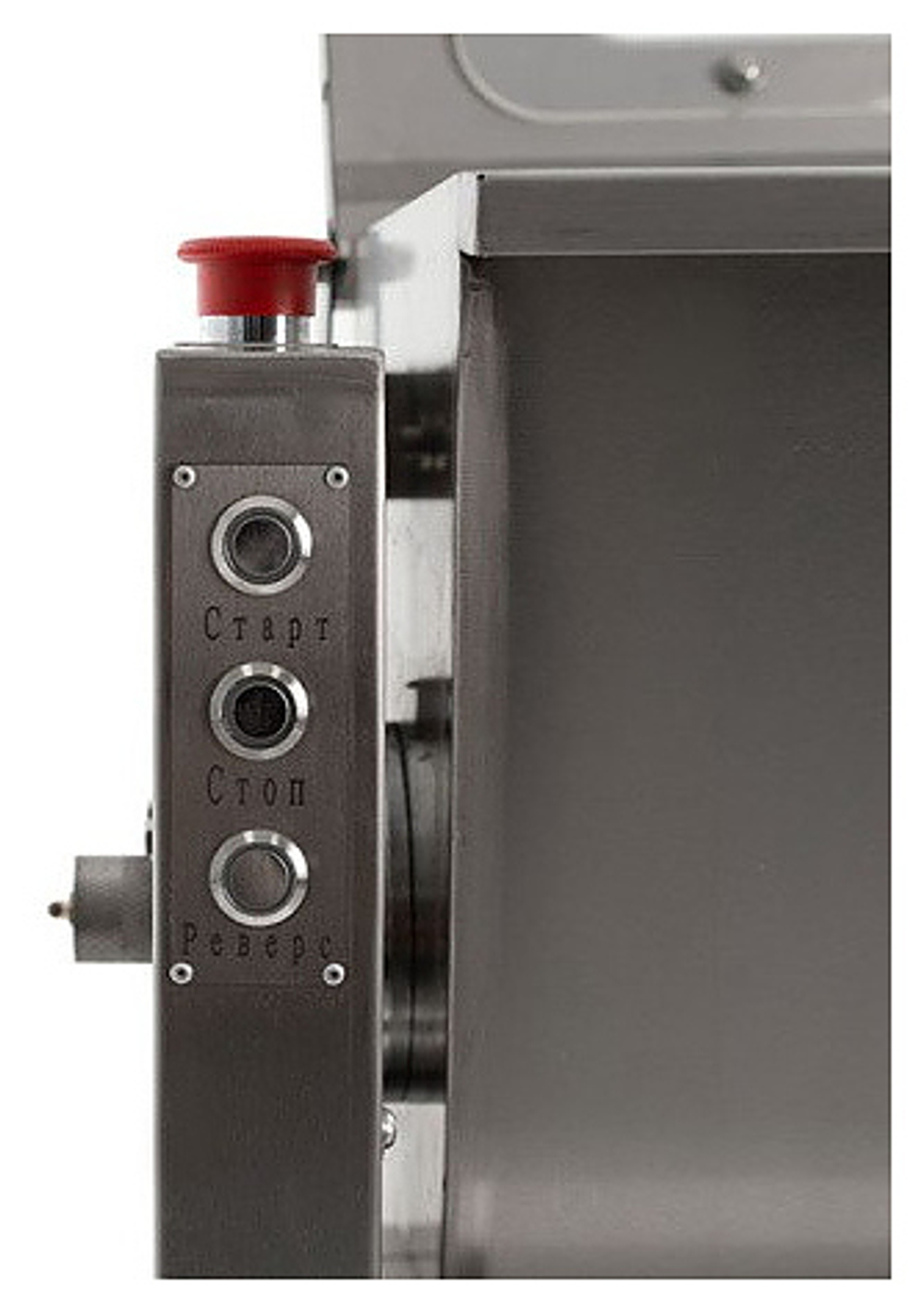 Фаршемешалка Foodatlas YBX-30