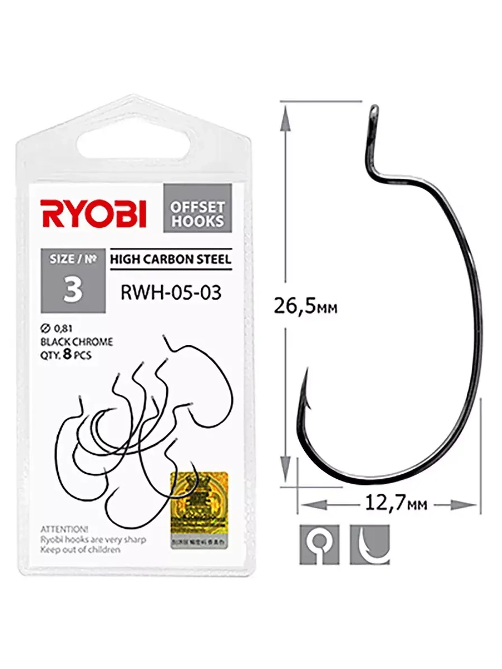 Крючок офсетный рыболовный RWH-05 №3/0 ( упк по 5шт)