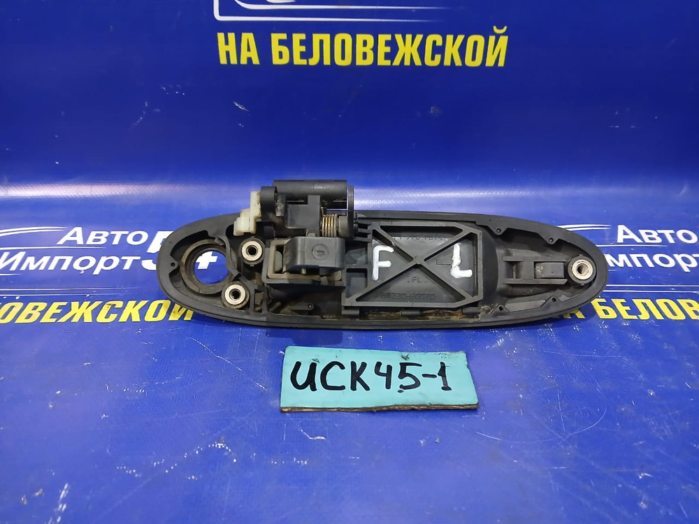 Ручка двери передней левой внешняя TOYOTA SEQUOIA 2000