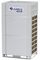 Наружный блок VRF системы Gree GMV-335WM/H-X — (2)