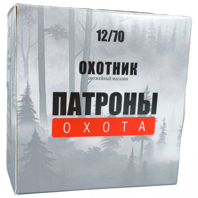 Патрон 12/70 №7 36г. "ОХОТНИК" Охота